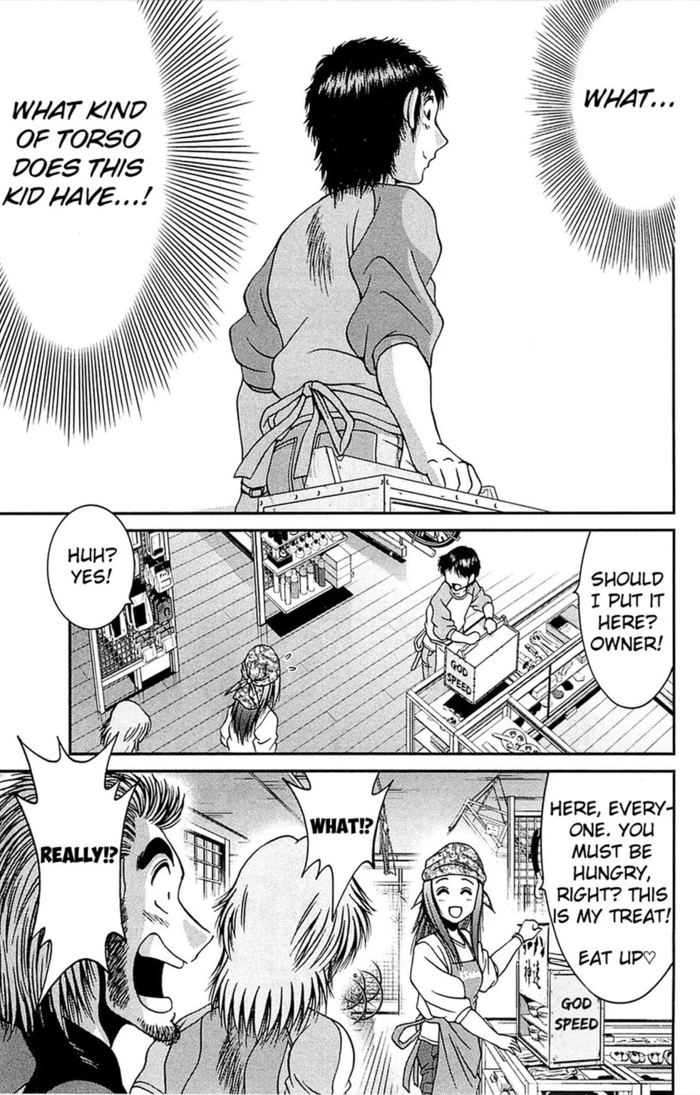 Read Bikings chapter 4.4 image 6 on Lezhin