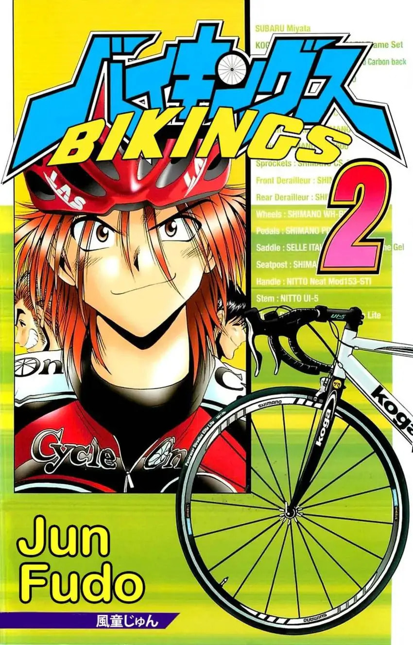 Read Bikings chapter 4 image 0 on Lezhin