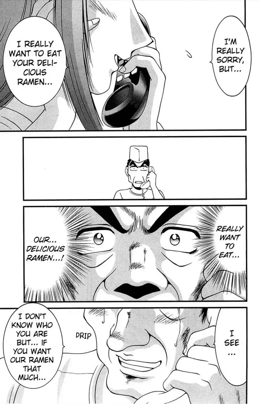 Read Bikings chapter 4 image 19 on Lezhin