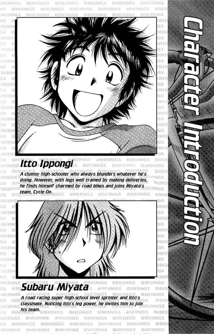 Read Bikings chapter 4 image 2 on Lezhin