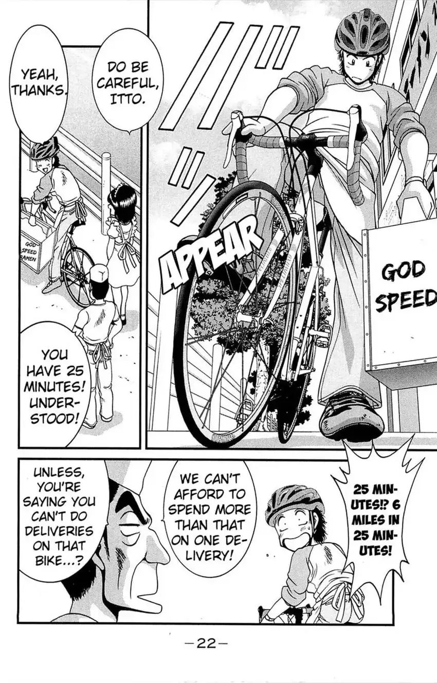 Read Bikings chapter 4 image 22 on Lezhin