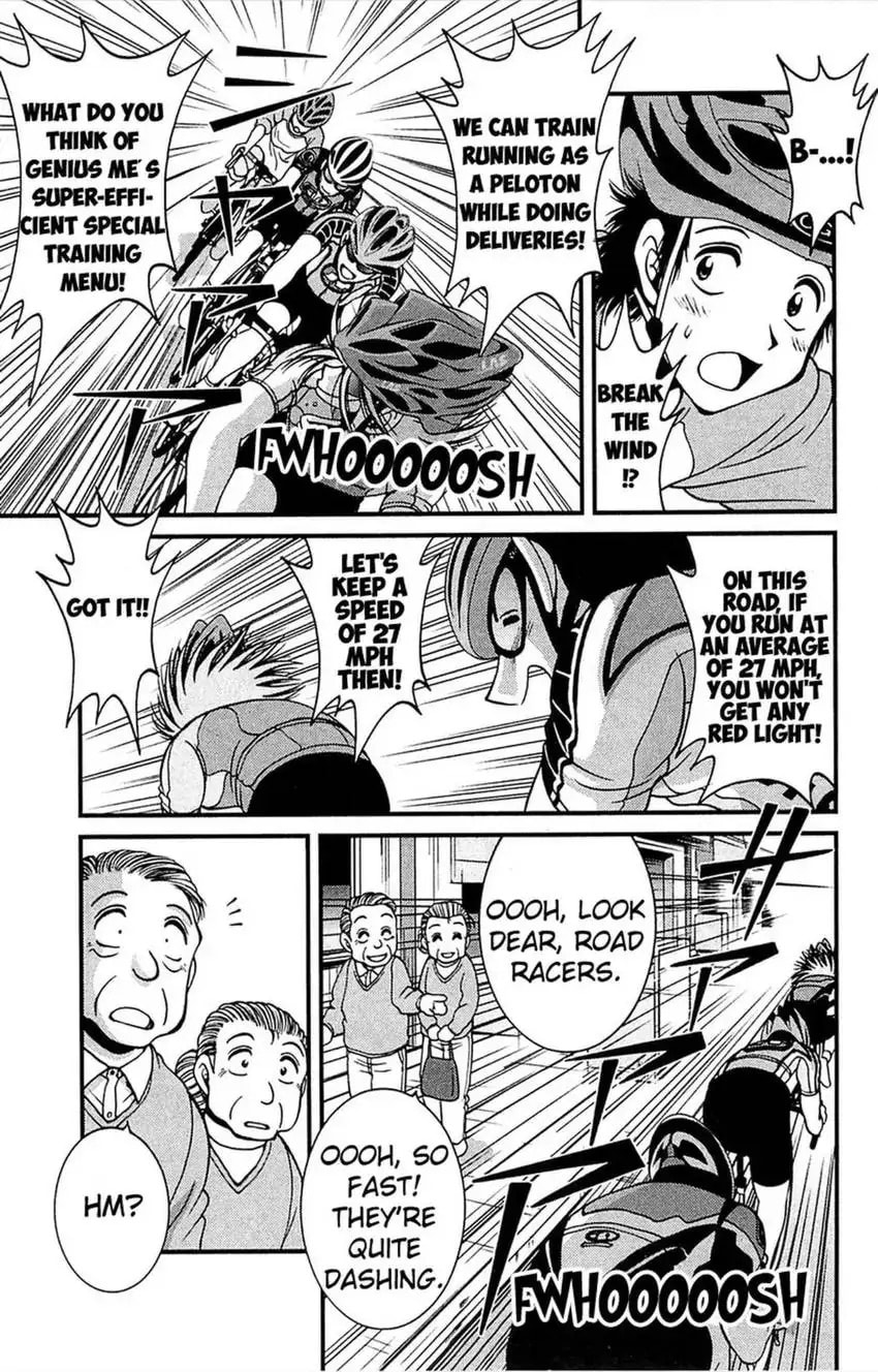 Read Bikings chapter 4 image 27 on Lezhin