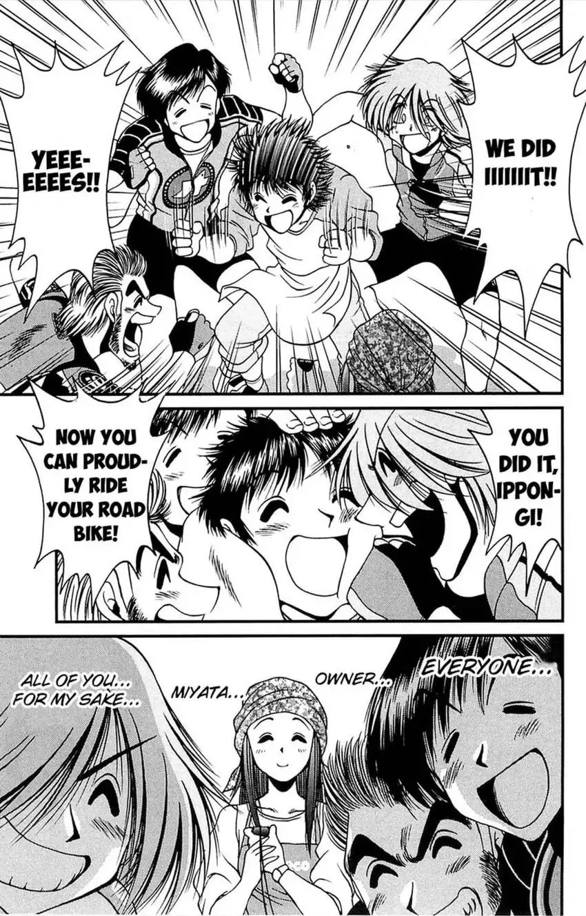 Read Bikings chapter 4 image 45 on Lezhin