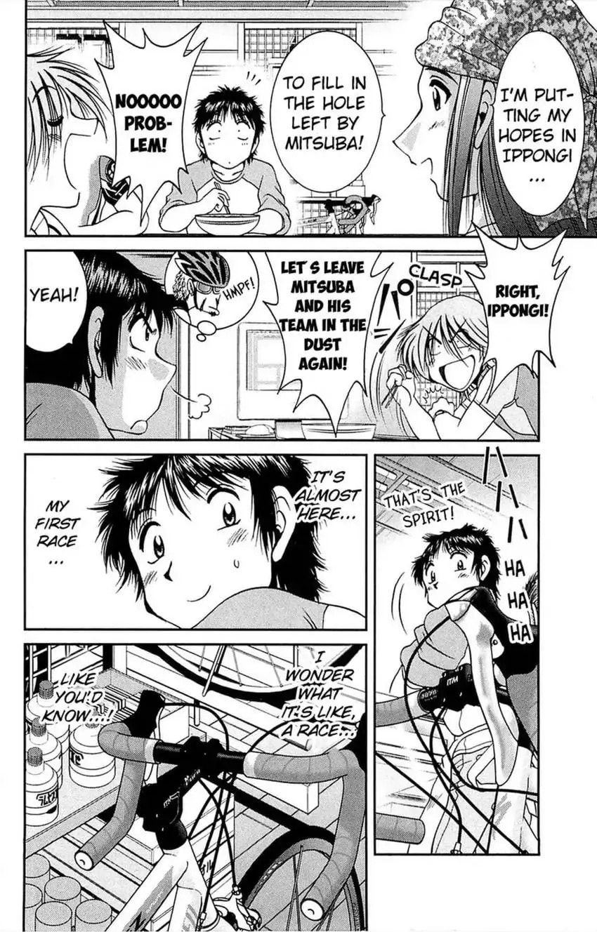Read Bikings chapter 4 image 50 on Lezhin