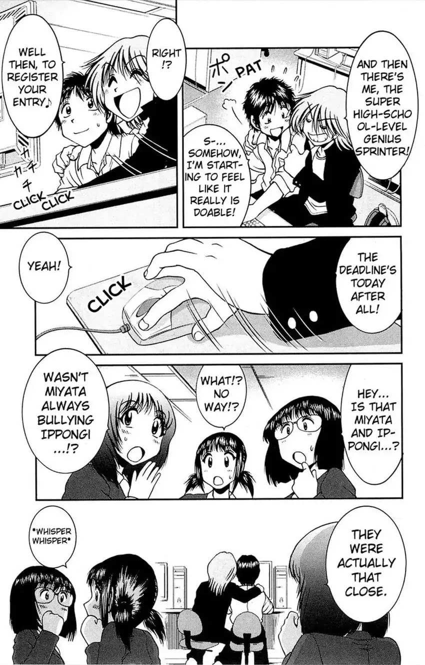 Read Bikings chapter 4 image 9 on Lezhin