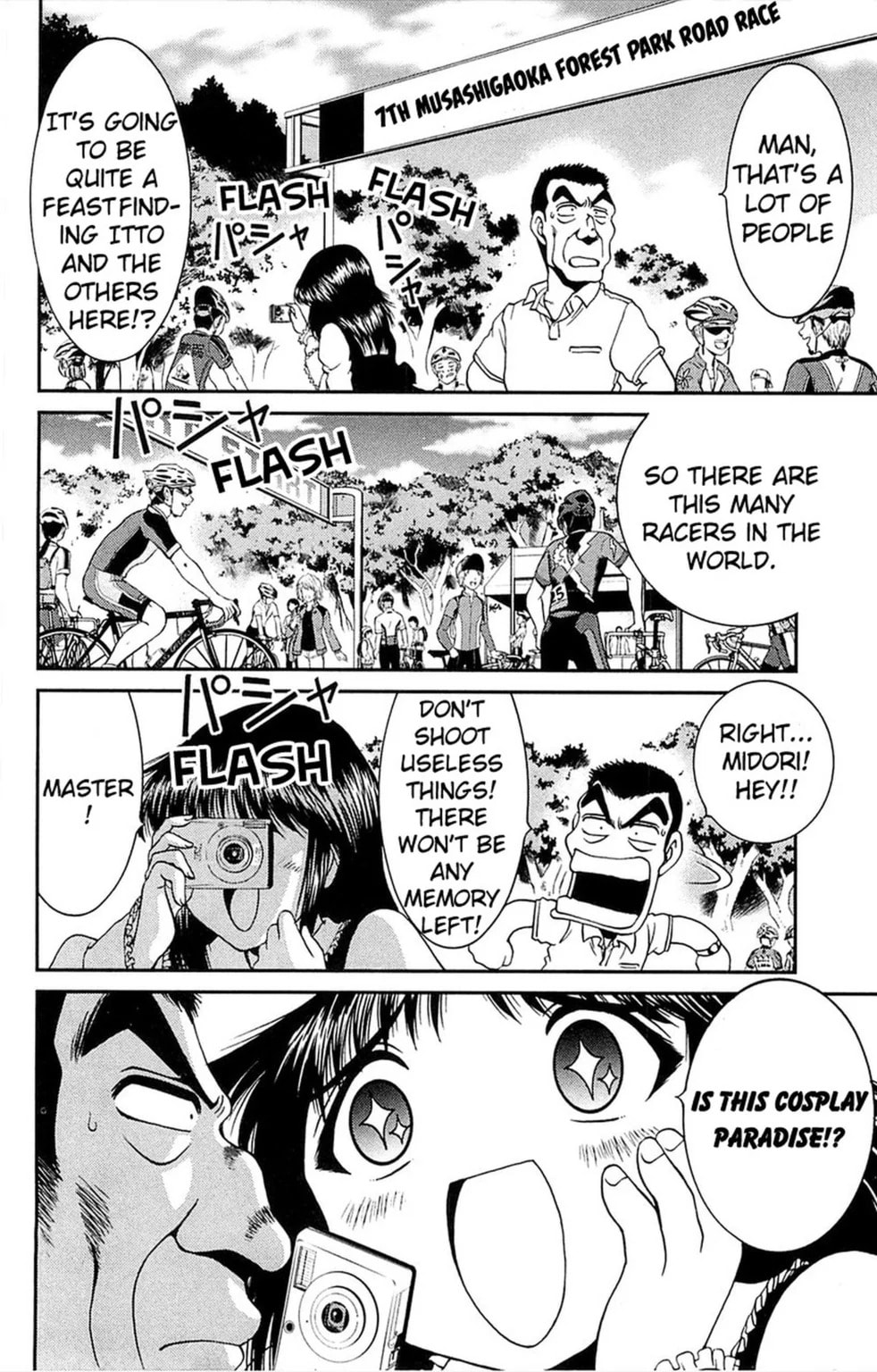 Read Bikings chapter 5.3 image 1 on Lezhin