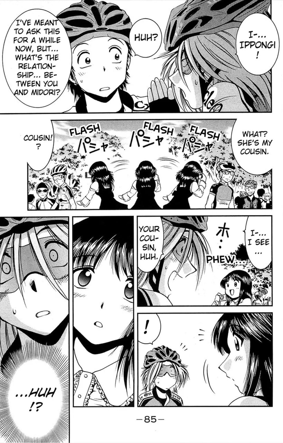 Read Bikings chapter 5.3 image 4 on Lezhin