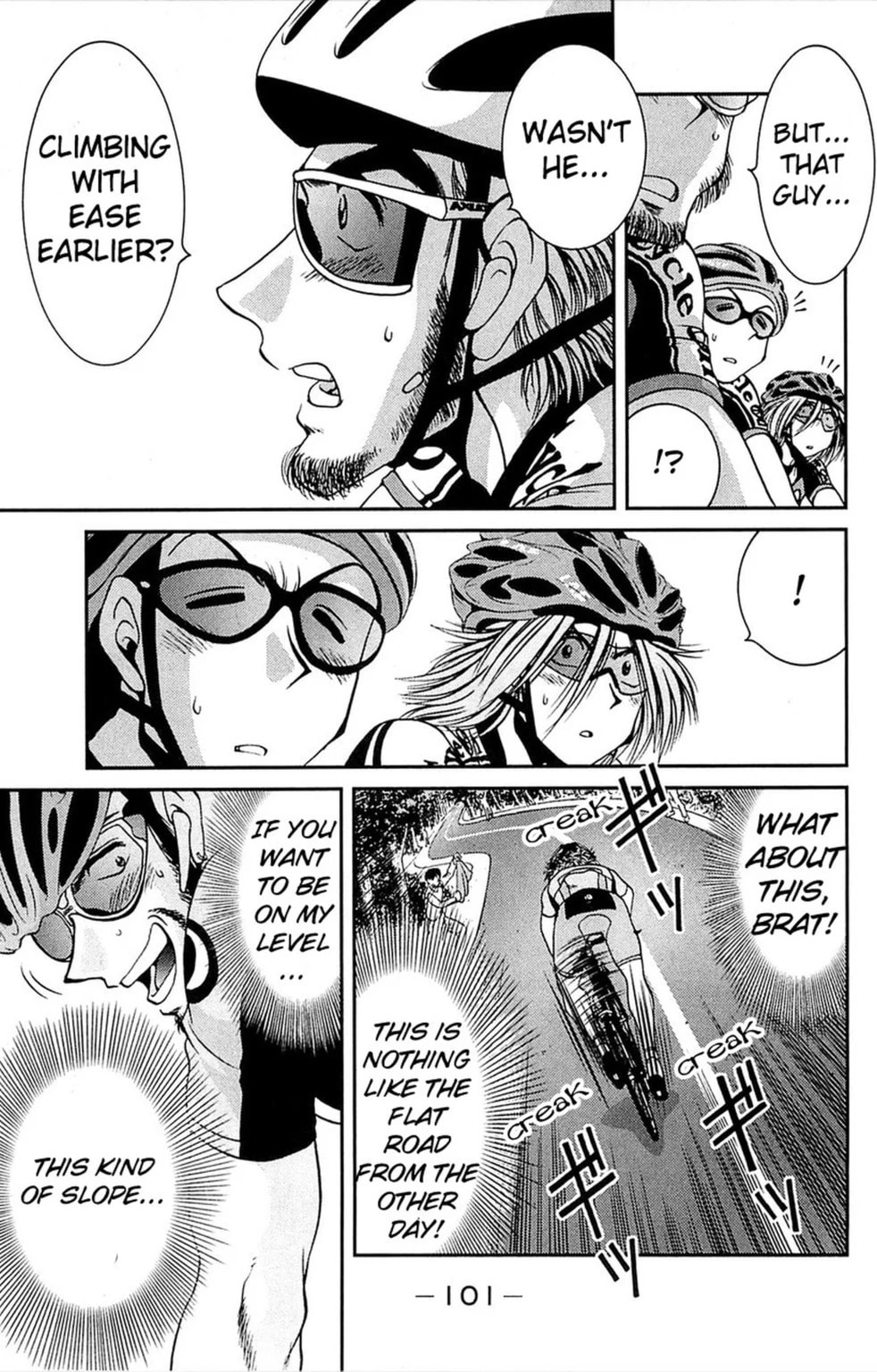 Read Bikings chapter 5.4 image 7 on Lezhin
