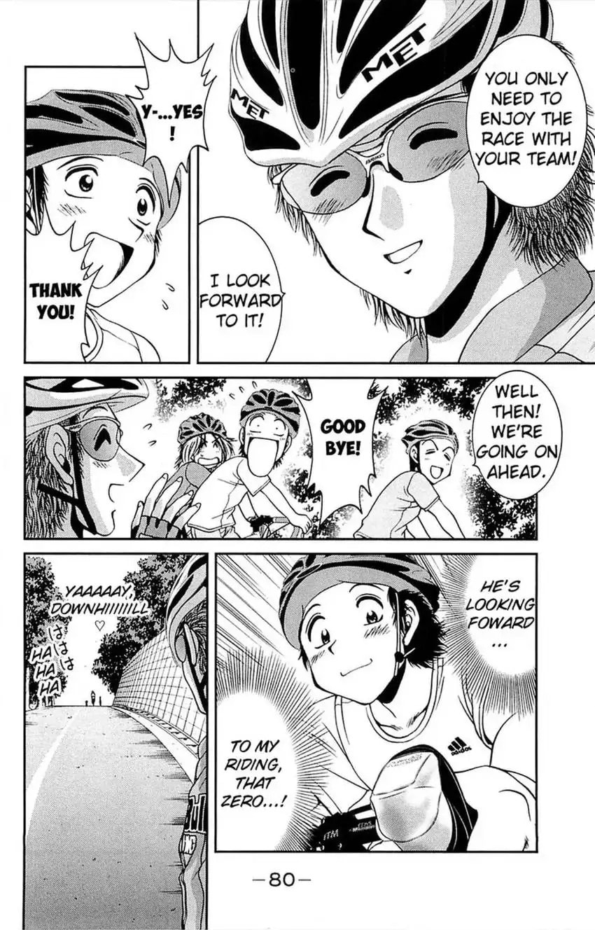 Read Bikings chapter 5 image 27 on Lezhin