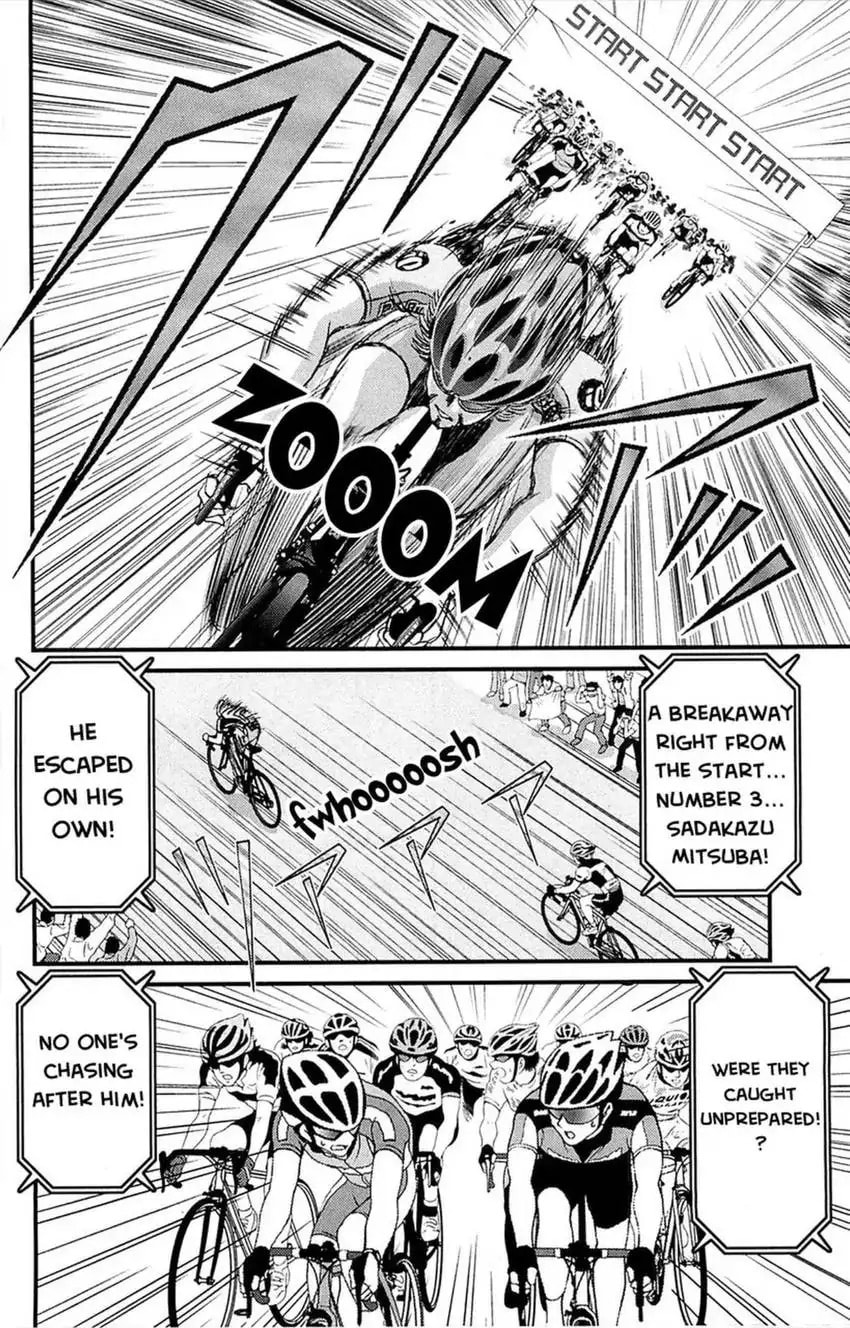 Read Bikings chapter 5 image 43 on Lezhin