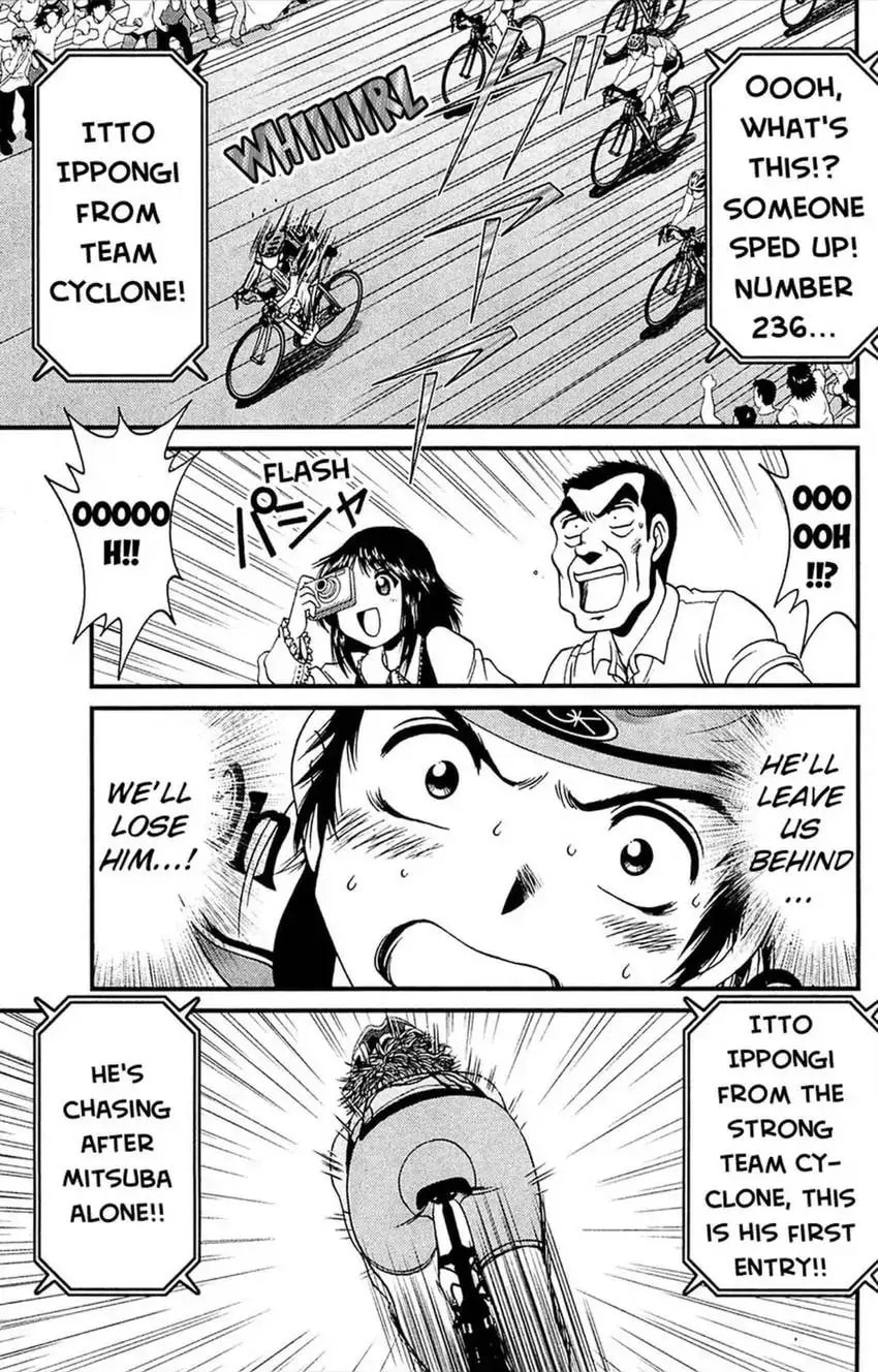 Read Bikings chapter 5 image 46 on Lezhin