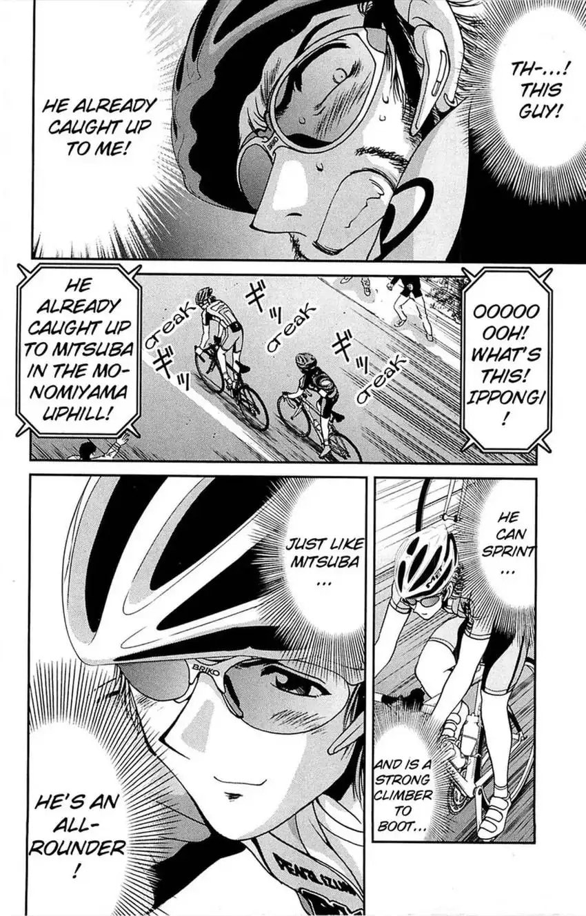 Read Bikings chapter 5 image 51 on Lezhin
