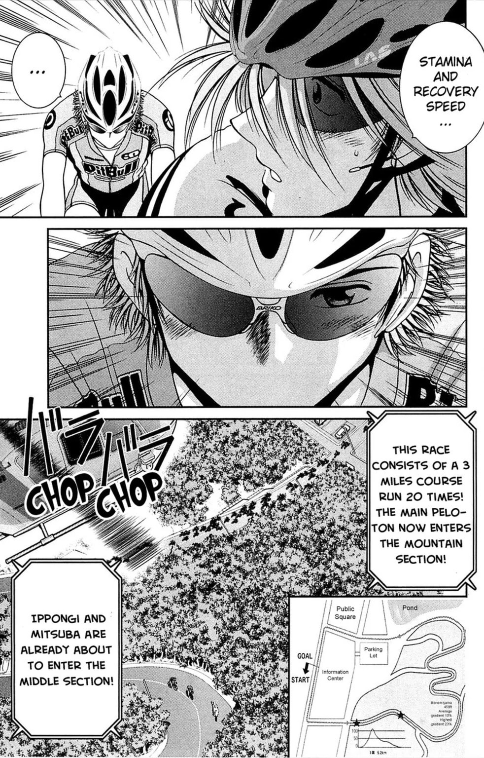 Read Bikings chapter 6.1 image 4 on Lezhin