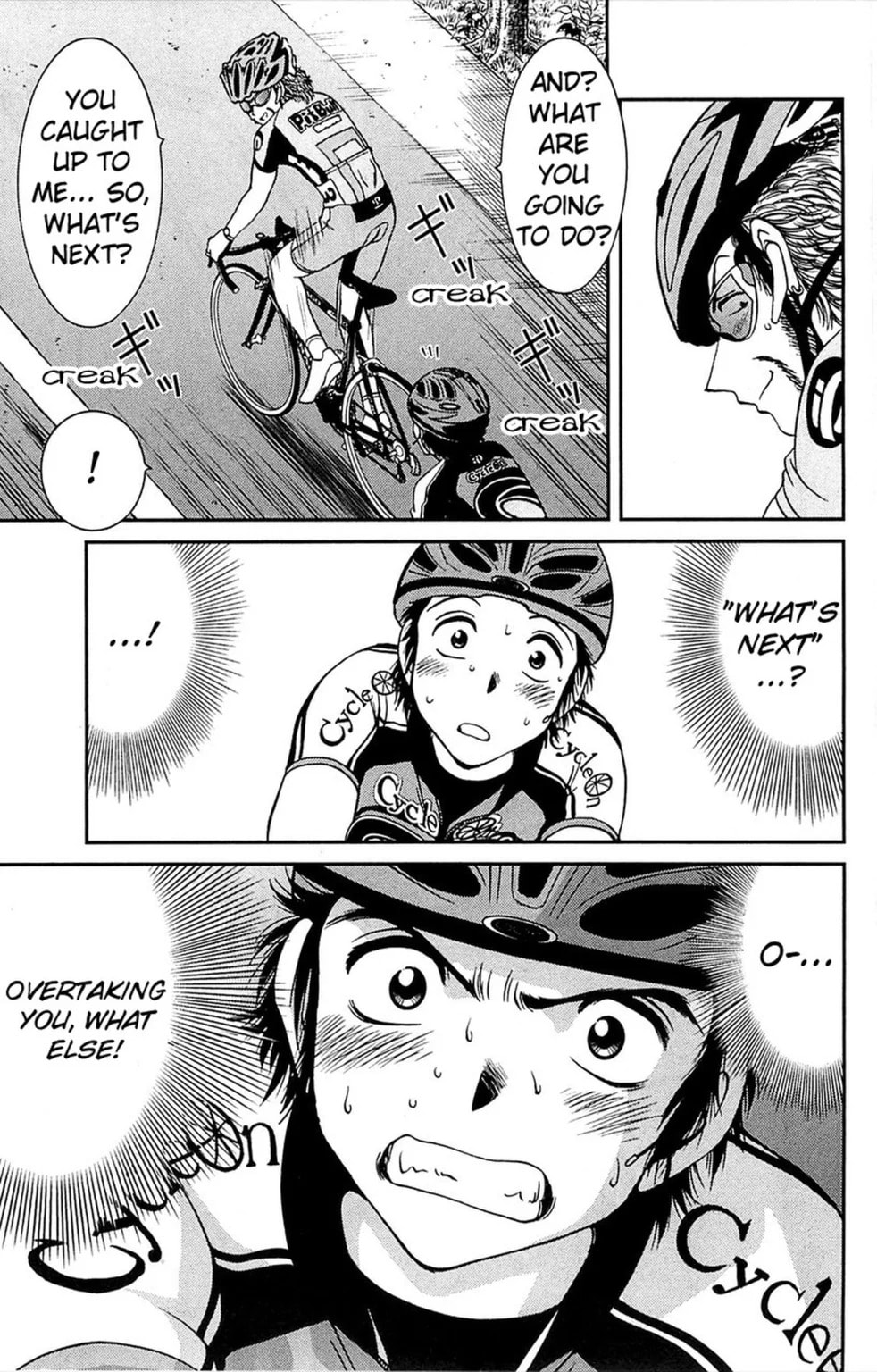 Read Bikings chapter 6.1 image 6 on Lezhin
