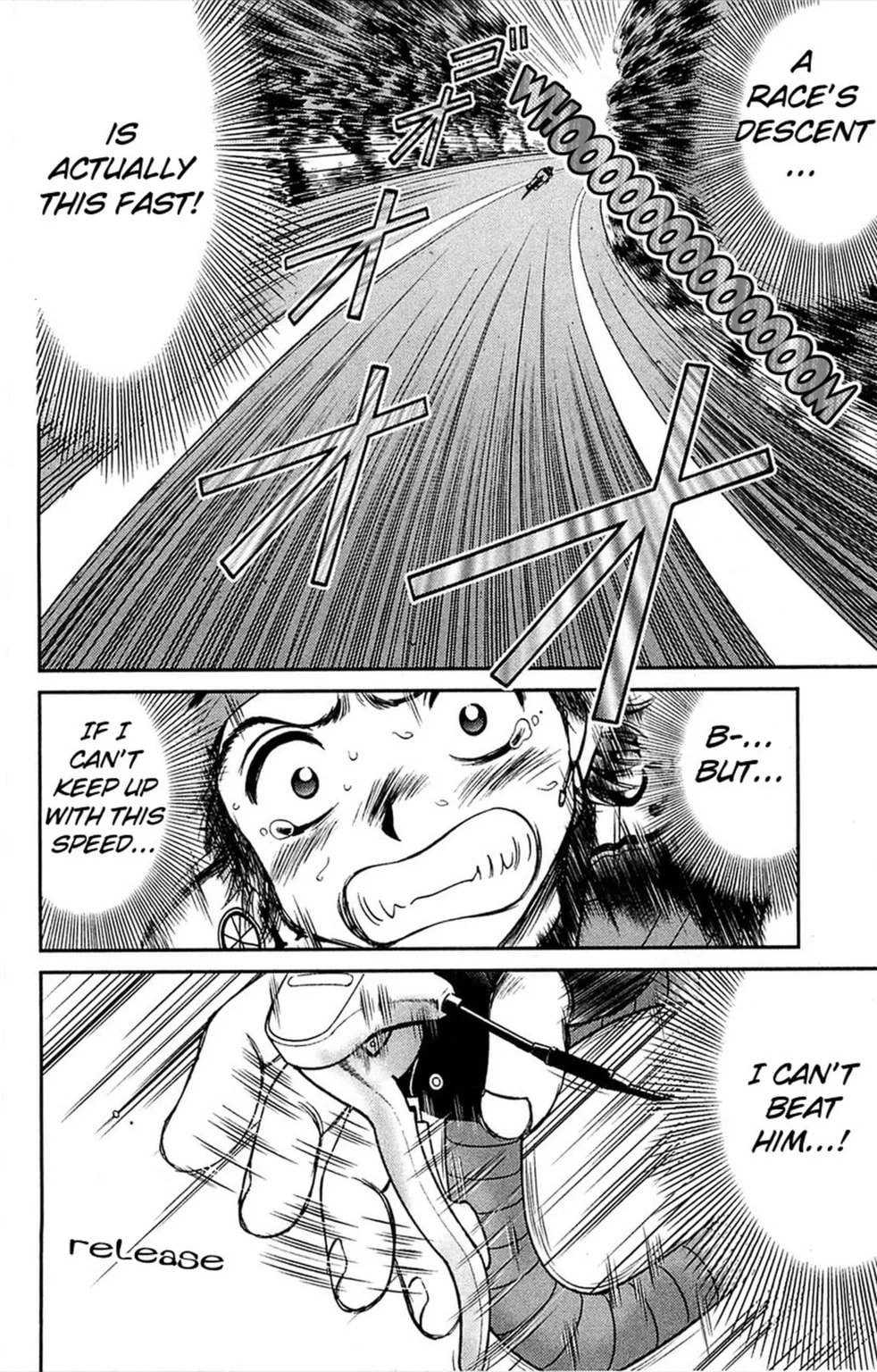 Read Bikings chapter 6.2 image 10 on Lezhin