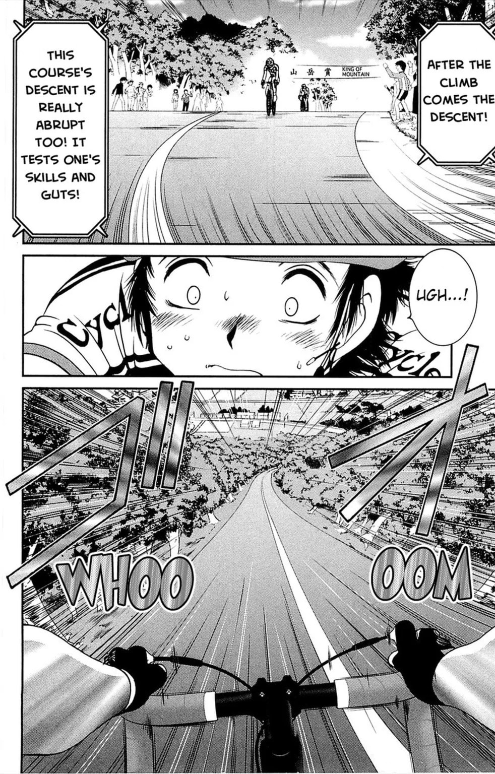 Read Bikings chapter 6.2 image 6 on Lezhin