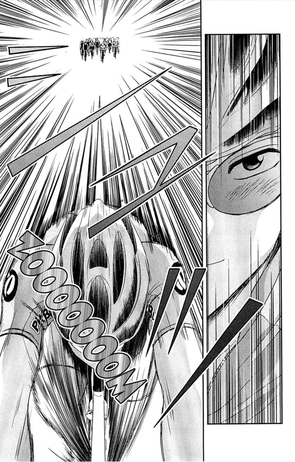 Read Bikings chapter 6.4 image 5 on Lezhin