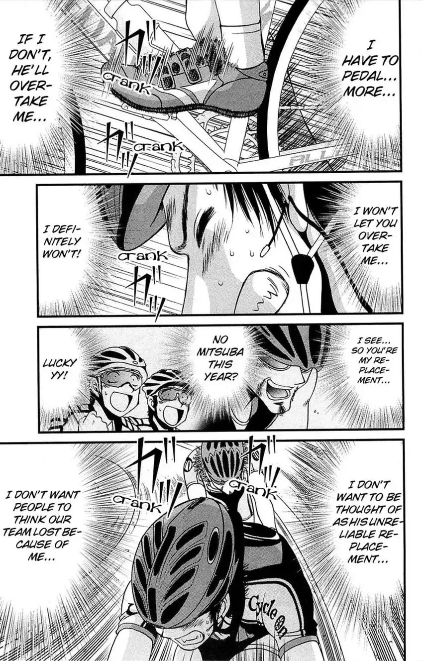 Read Bikings chapter 6 image 12 on Lezhin