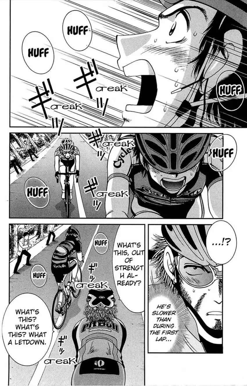 Read Bikings chapter 6 image 33 on Lezhin