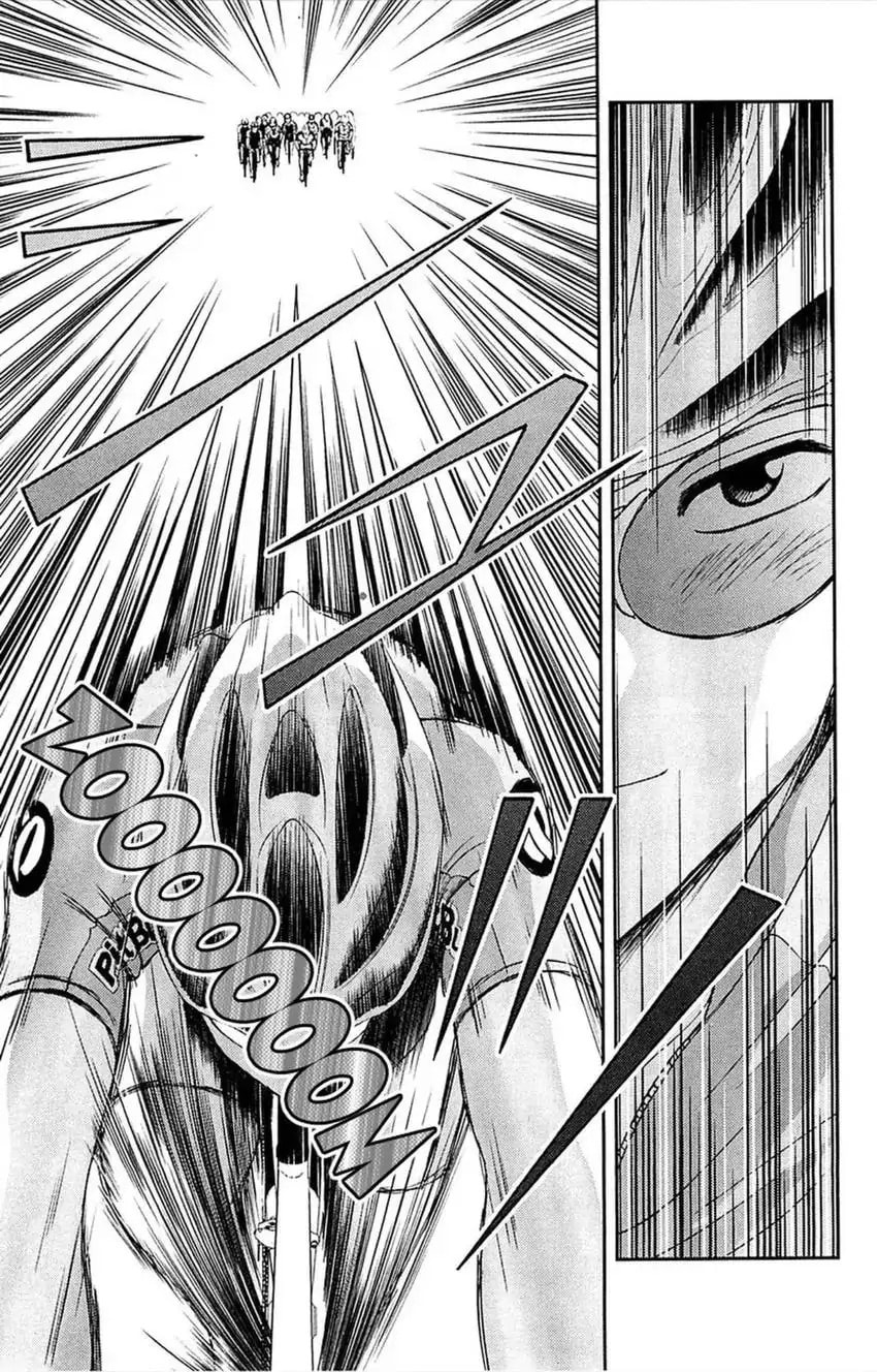 Read Bikings chapter 6 image 44 on Lezhin