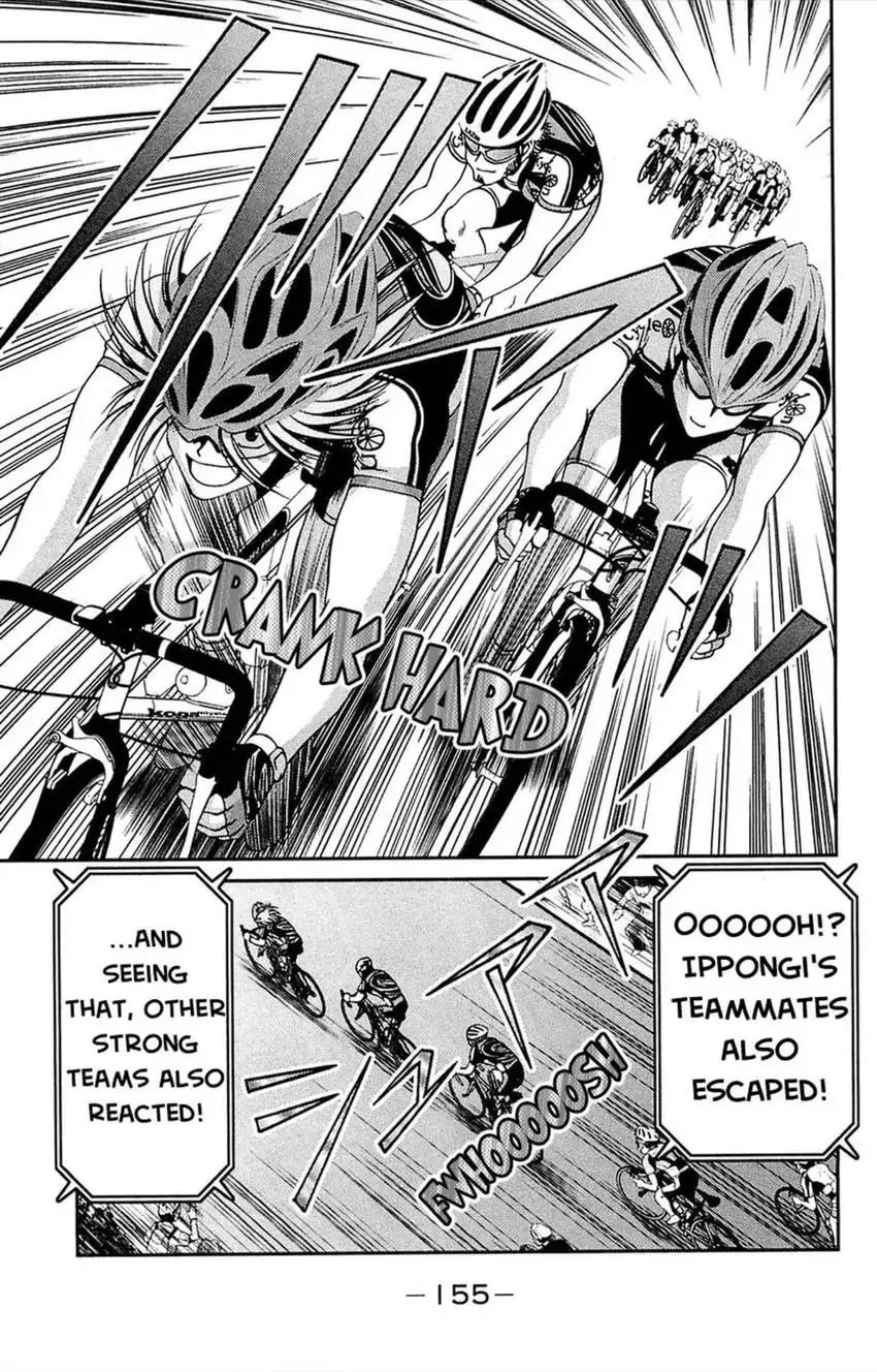 Read Bikings chapter 6 image 48 on Lezhin