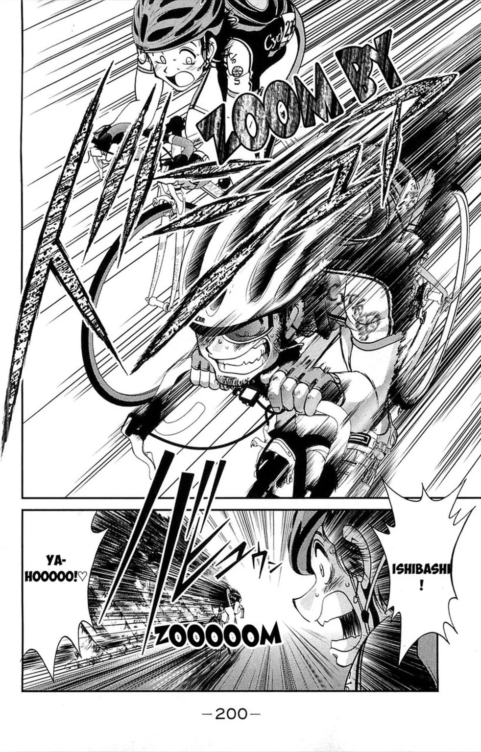 Read Bikings chapter 7.3 image 11 on Lezhin