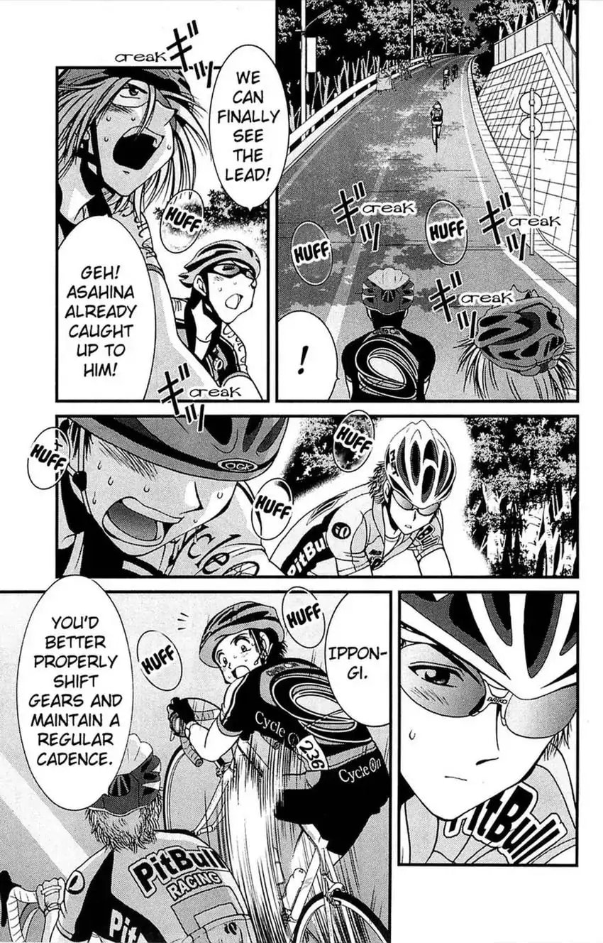Read Bikings chapter 7 image 14 on Lezhin