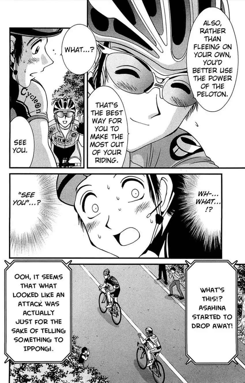 Read Bikings chapter 7 image 15 on Lezhin
