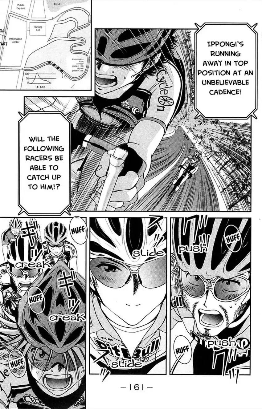 Read Bikings chapter 7 image 2 on Lezhin