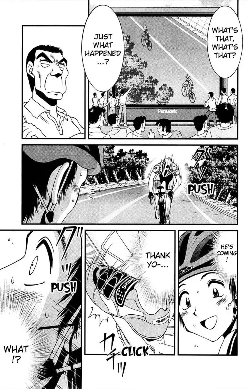 Read Bikings chapter 7 image 20 on Lezhin