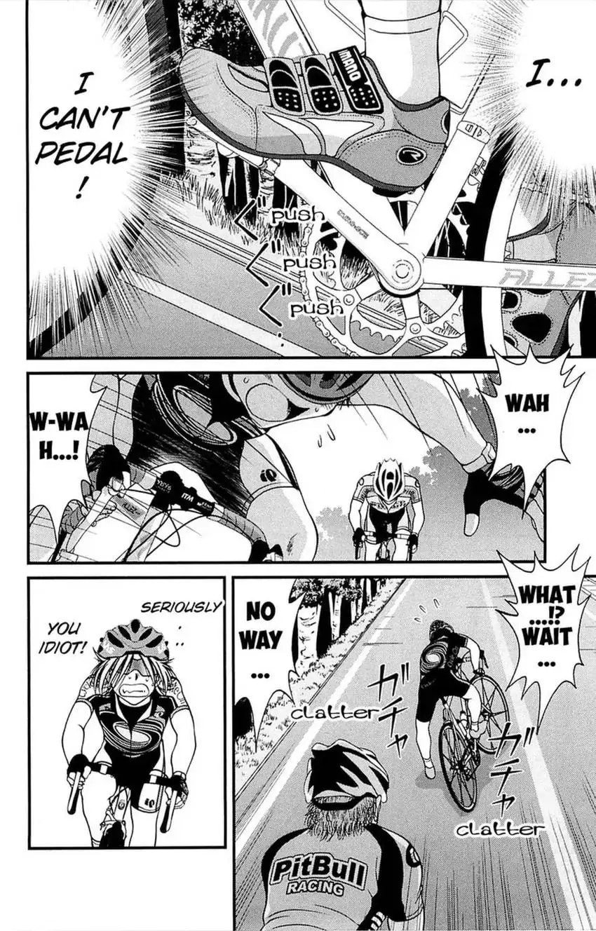 Read Bikings chapter 7 image 21 on Lezhin
