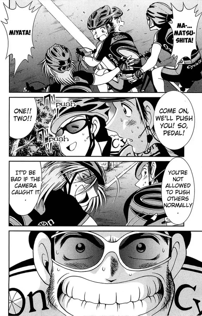 Read Bikings chapter 7 image 29 on Lezhin