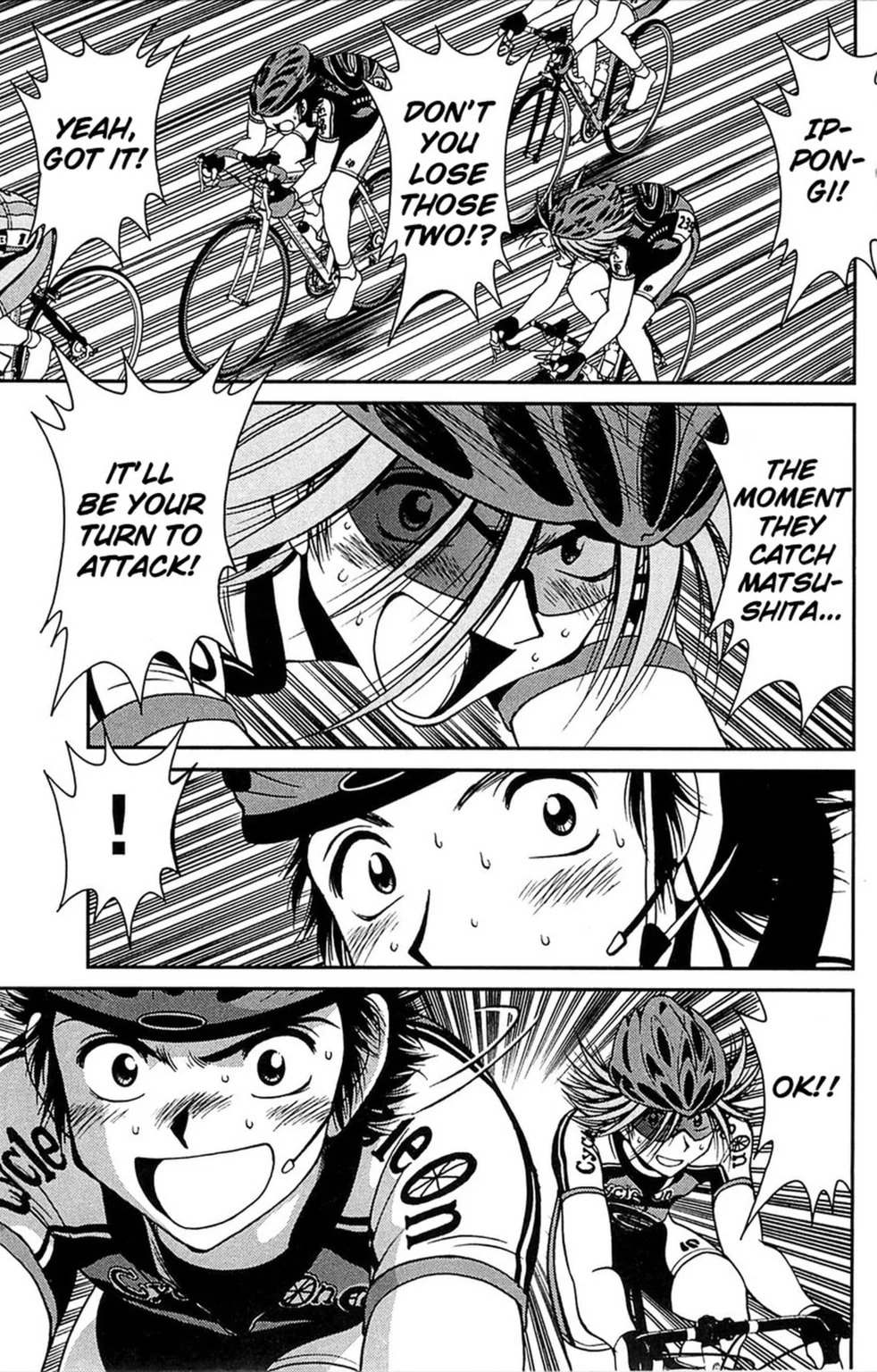 Read Bikings chapter 8.1 image 14 on Lezhin