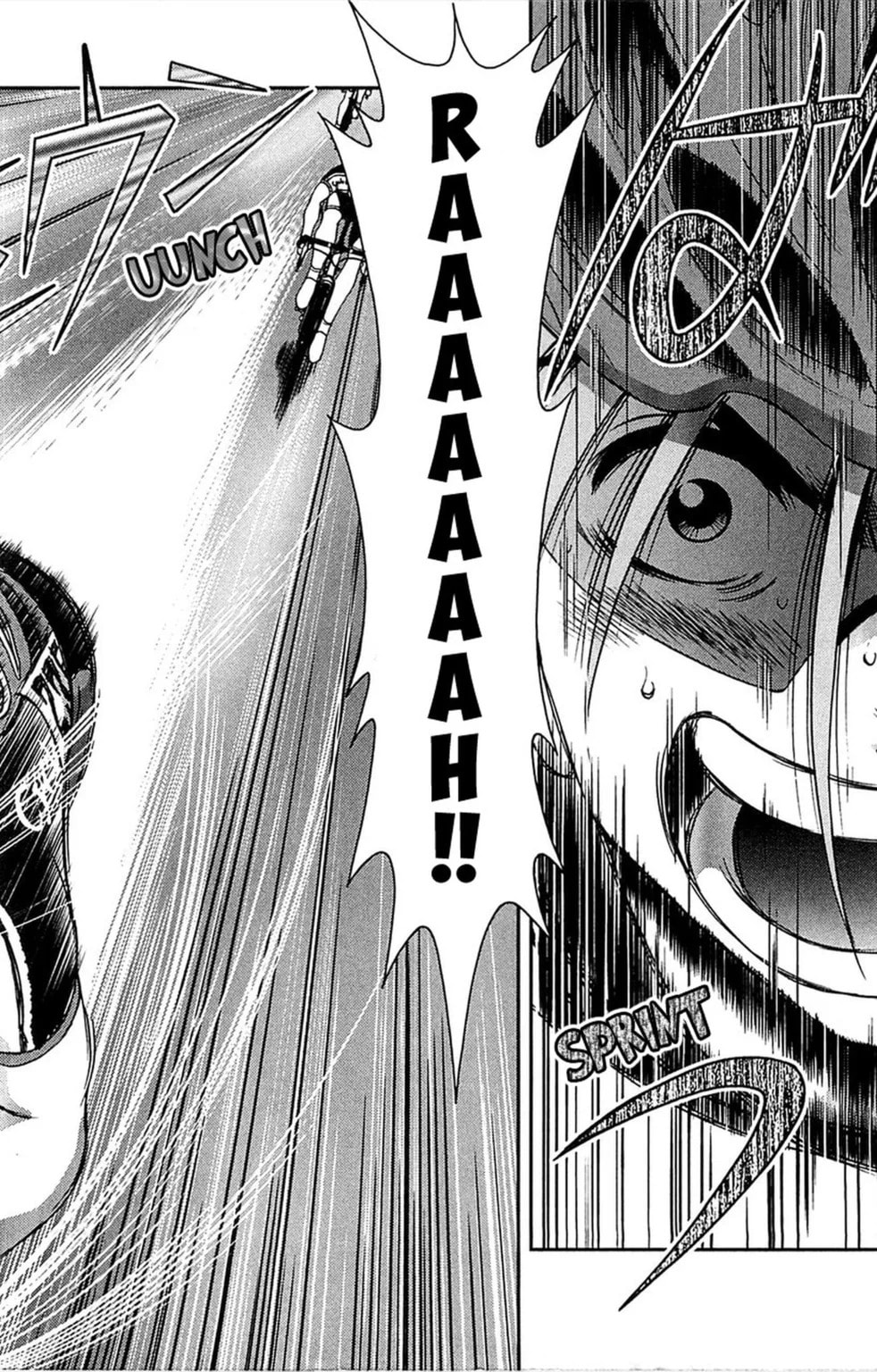 Read Bikings chapter 8.1 image 5 on Lezhin
