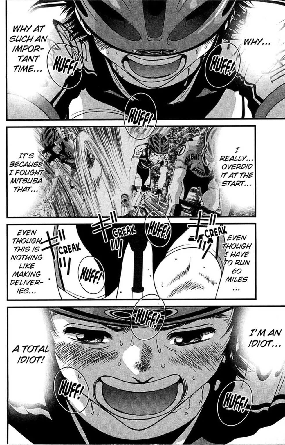 Read Bikings chapter 8.2 image 13 on Lezhin