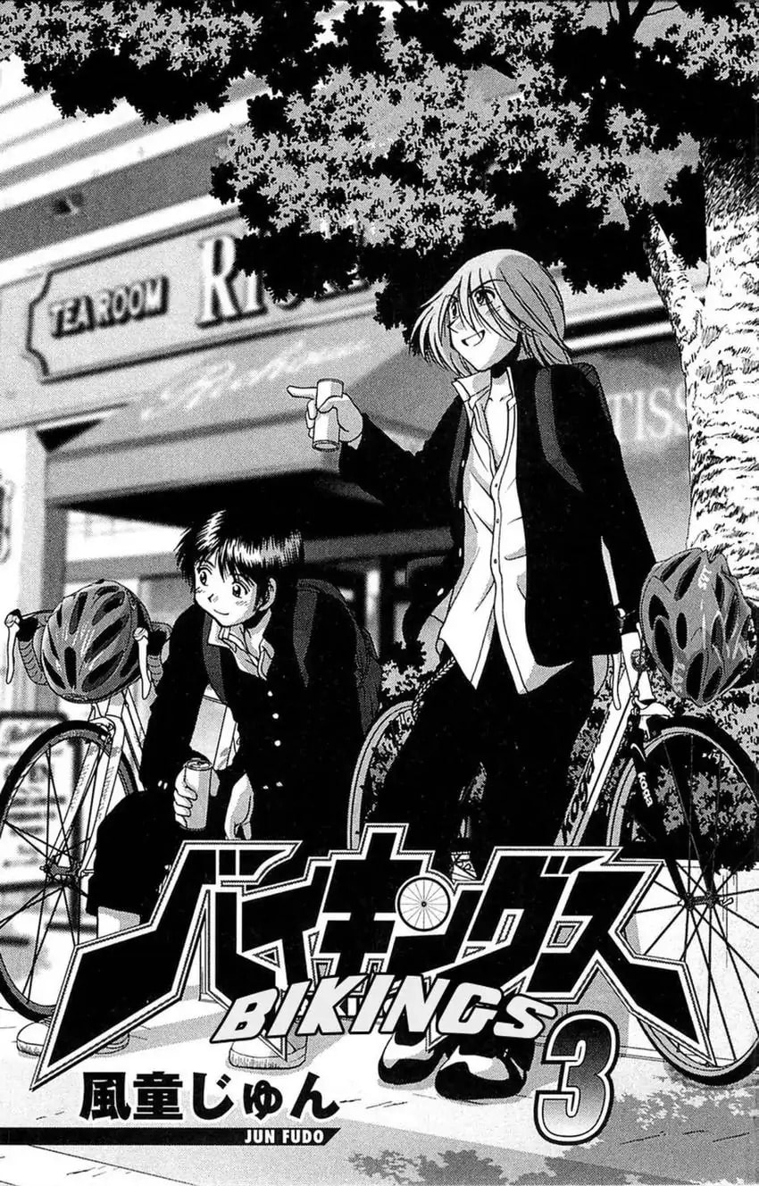 Read Bikings chapter 8 image 1 on Lezhin