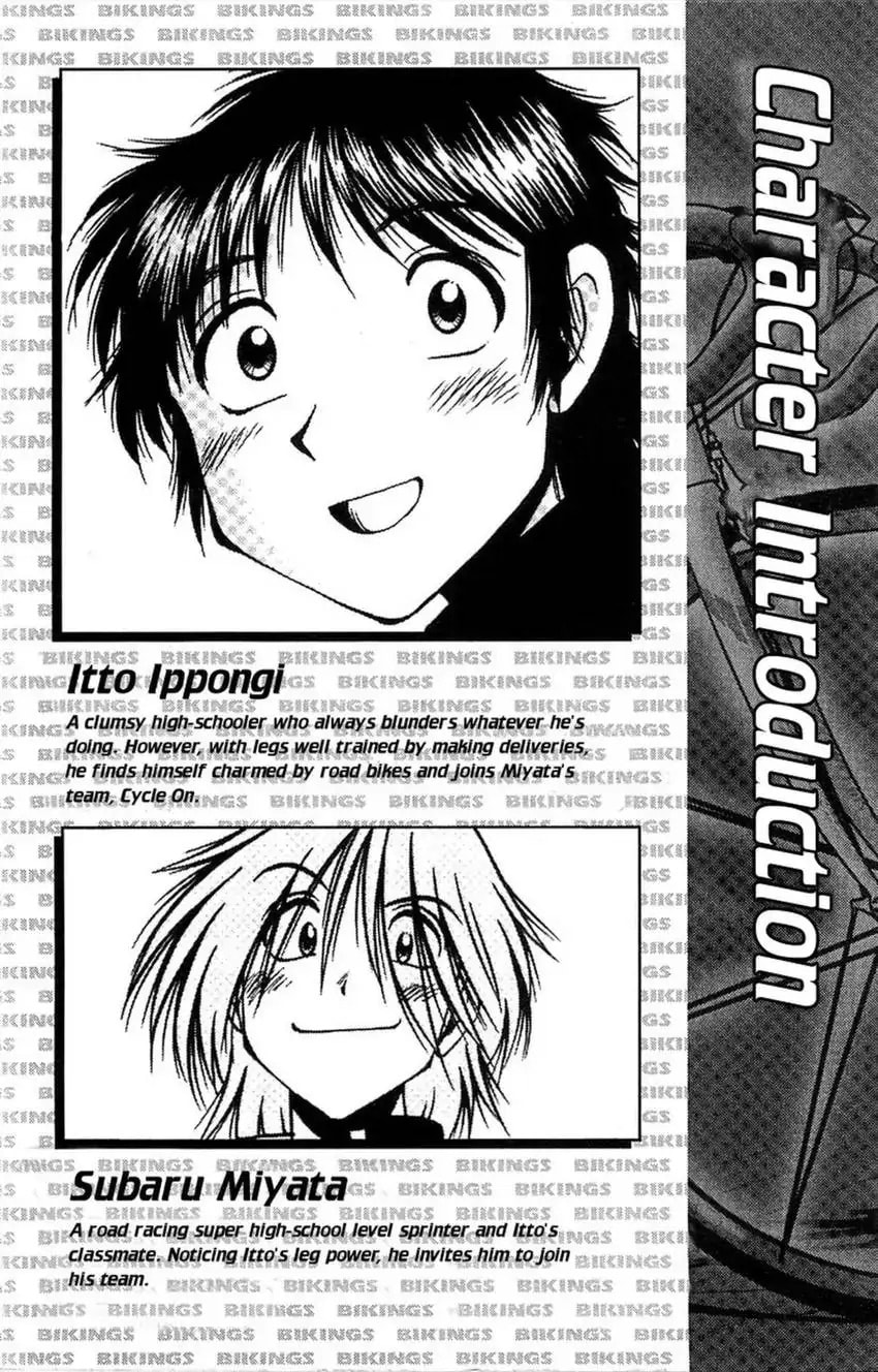 Read Bikings chapter 8 image 2 on Lezhin