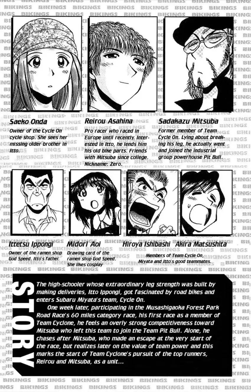 Read Bikings chapter 8 image 3 on Lezhin