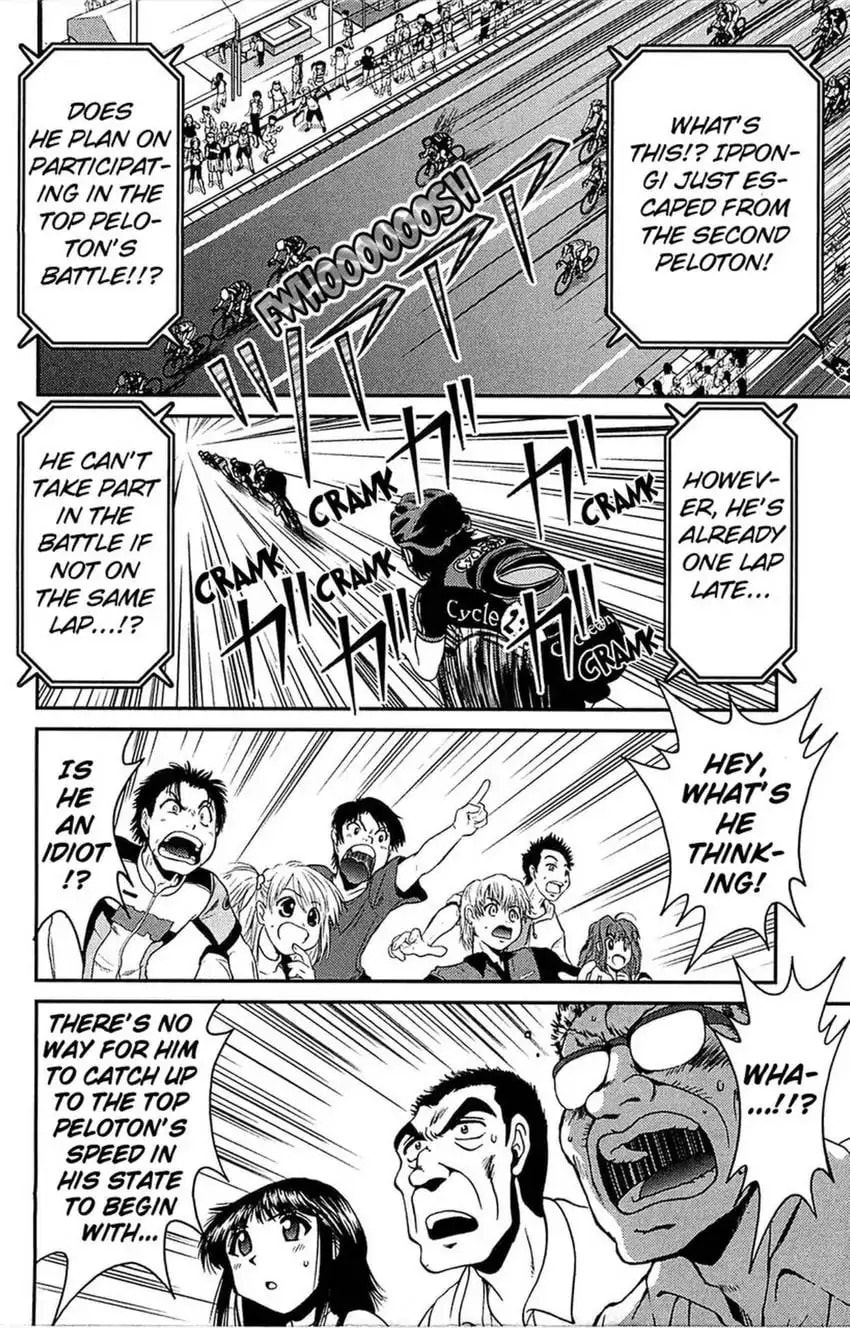 Read Bikings chapter 8 image 42 on Lezhin