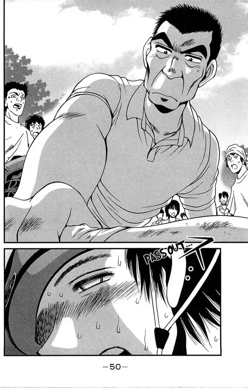 Read Bikings chapter 8 image 50 on Lezhin