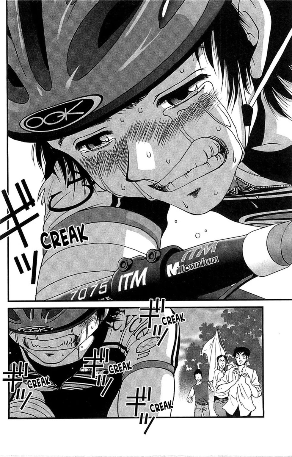 Read Bikings chapter 9.1 image 15 on Lezhin