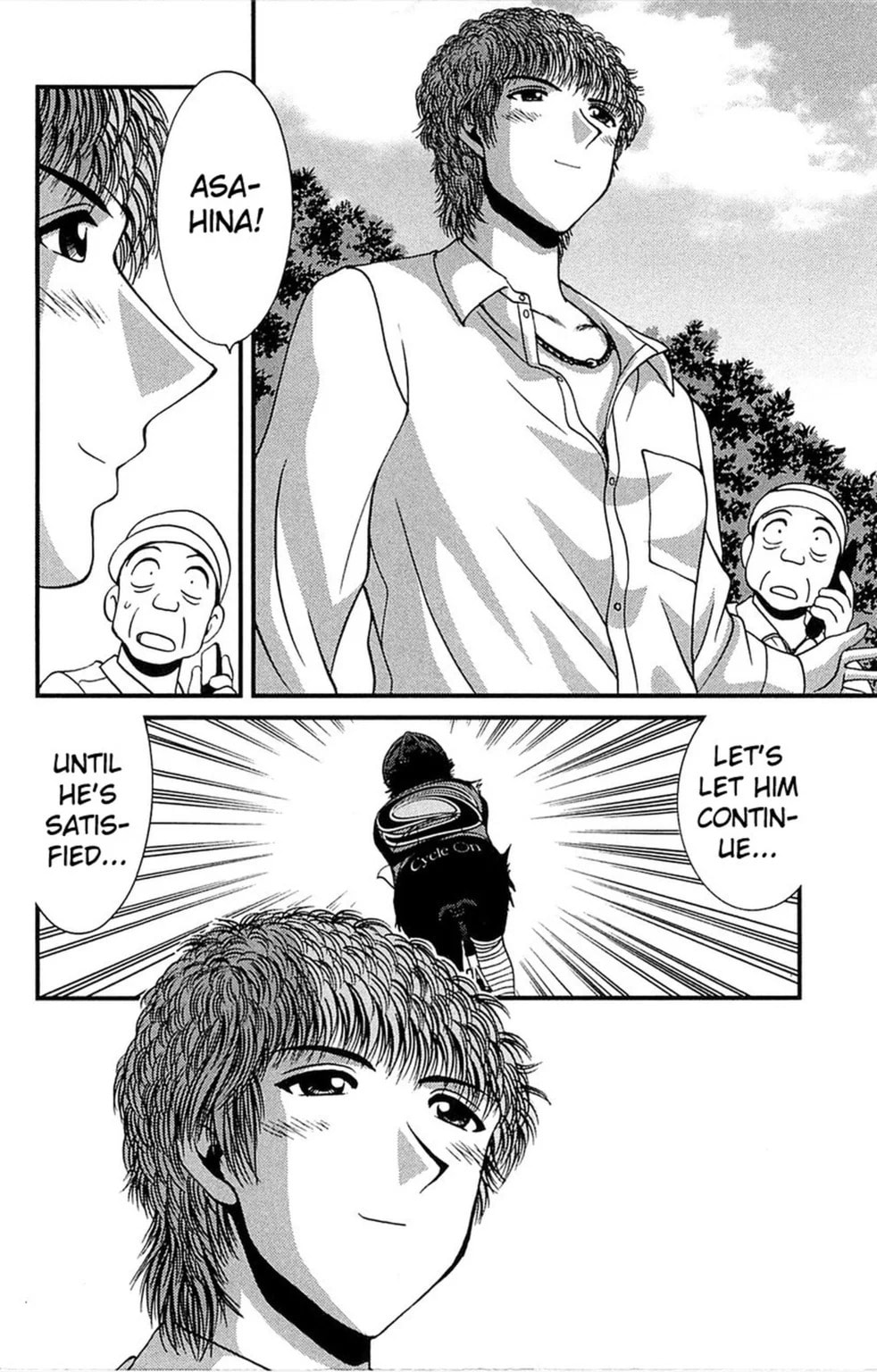 Read Bikings chapter 9.2 image 3 on Lezhin