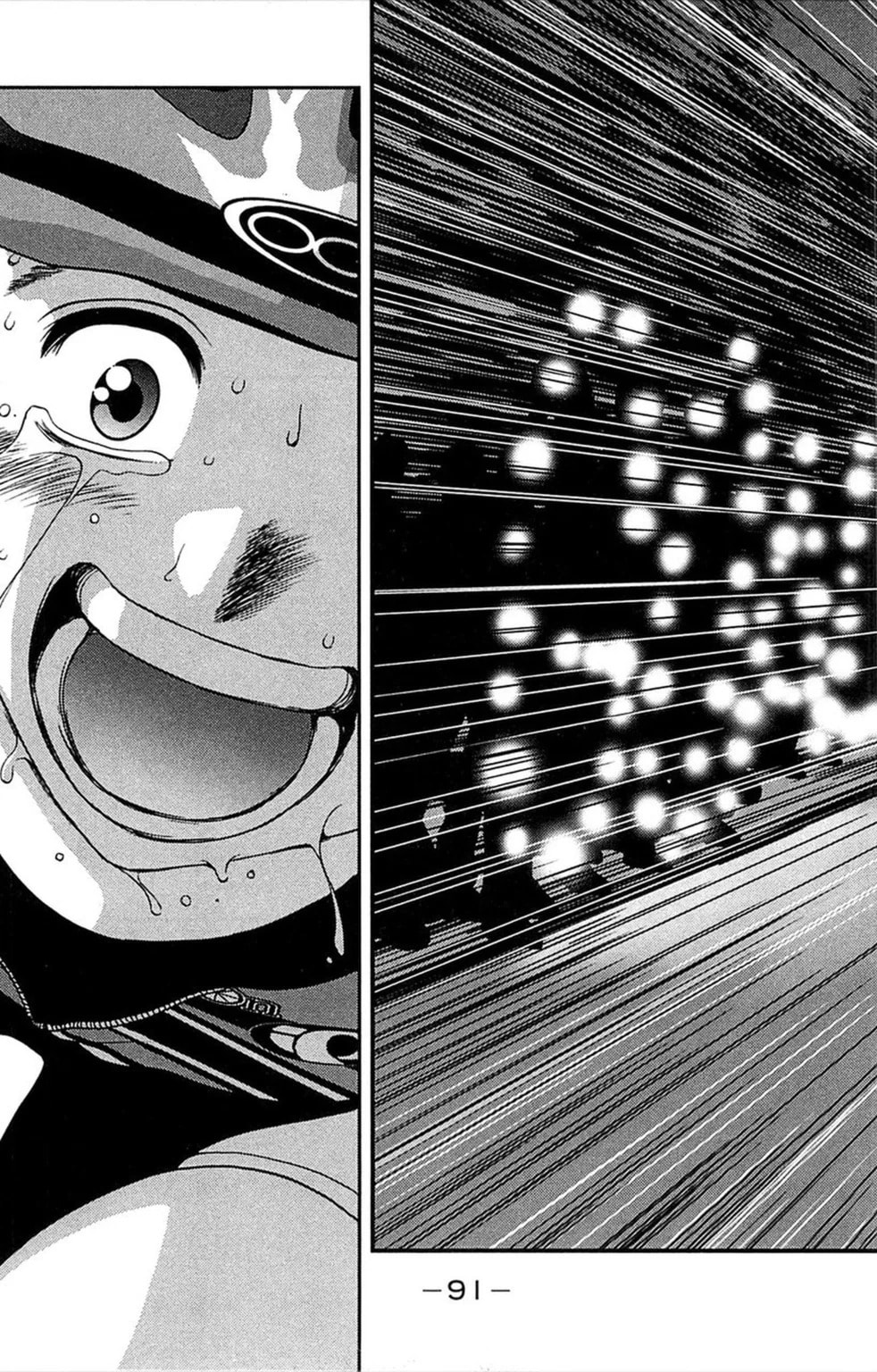 Read Bikings chapter 9.3 image 9 on Lezhin