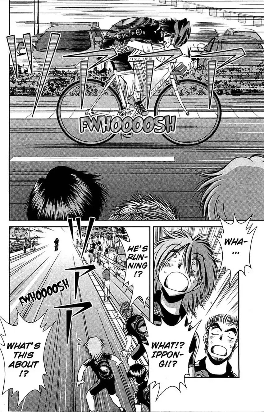 Read Bikings chapter 9 image 11 on Lezhin