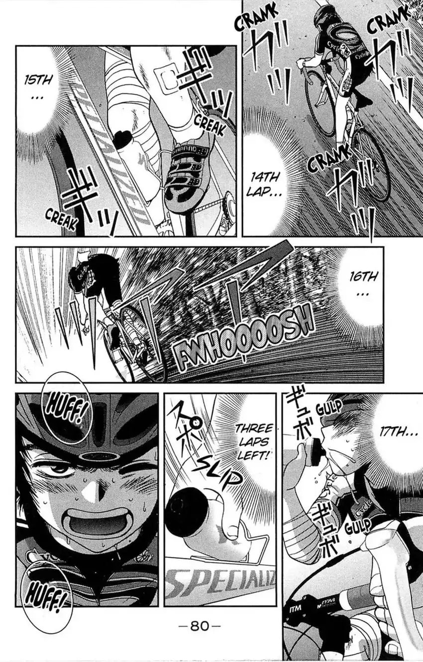 Read Bikings chapter 9 image 29 on Lezhin