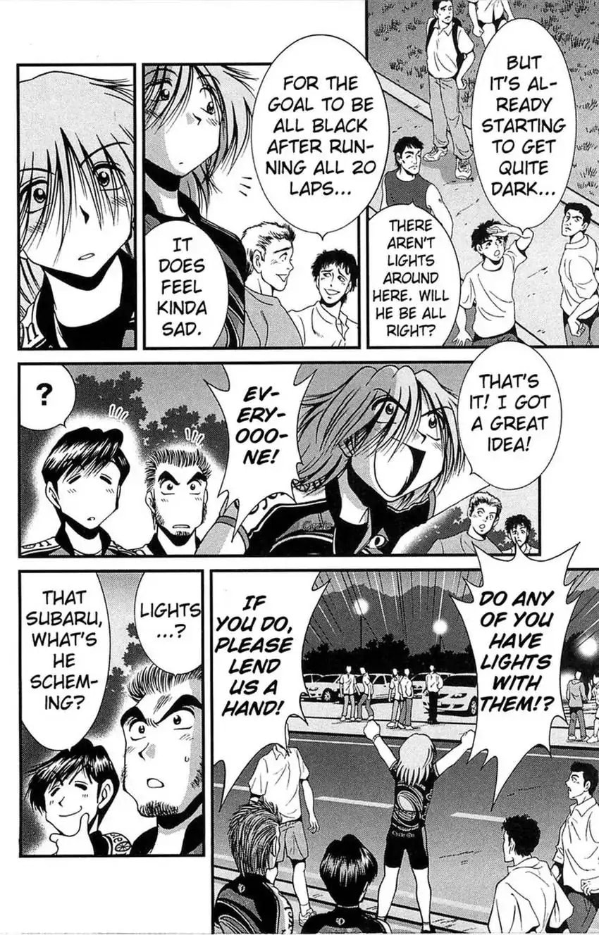Read Bikings chapter 9 image 31 on Lezhin