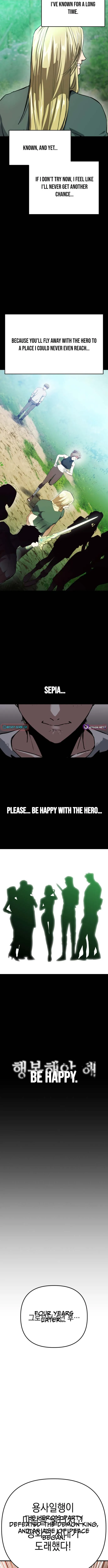 Read Bill The Blacksmith chapter 1 image 5 on Lezhin
