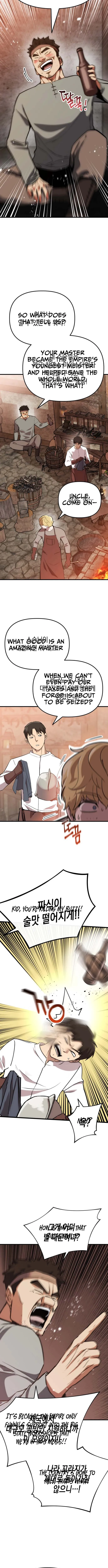 Read Bill The Blacksmith chapter 1 image 6 on Lezhin