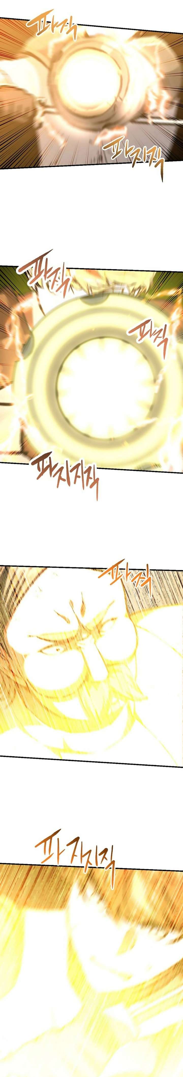 Read Bill The Blacksmith chapter 11 image 47 on Lezhin