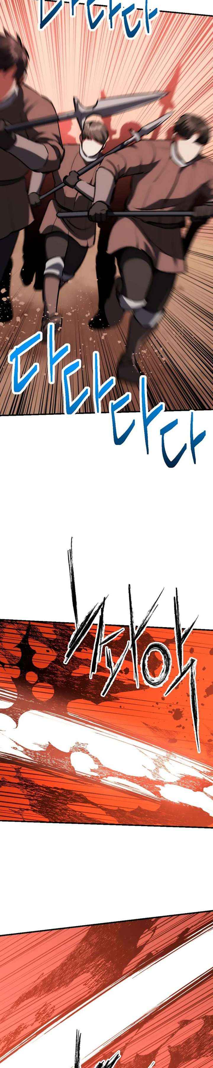 Read Bill The Blacksmith chapter 14 image 51 on Lezhin